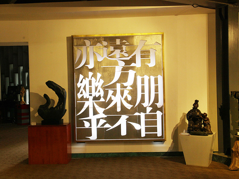 雕塑馆（内景） (9)
