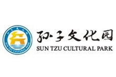 广饶孙子文化园